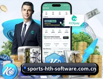华体会 APP 深度功能